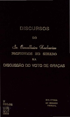 Salvador : Typ. do Diario, 1869., 1869