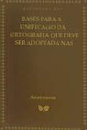 Livro histórico da lingüística portuguesa, onde se trata temas como a ortografia, o vocabulário, e onde se tenta propor uma unificação da língua portuguesa baseados em exemplos e teoria.
