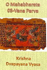   O Maabárata conhecido também como Mahabarata ou Mahabharata (devanágari: ¿¿¿¿¿¿¿, transl. Mahabharata), é um dos dois maiores épicos clássicos da Índia, junt