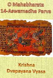   O Maabárata conhecido também como Mahabarata ou Mahabharata (devanágari: ¿¿¿¿¿¿¿, transl. Mahabharata), é um dos dois maiores épicos clássicos da Índia, junt