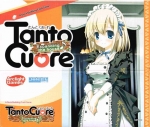 
						Tanto Cuore: Expanding the House, tanto um jogo autônomo como uma primeira expansão para o jogo Tanto Cuore, traz um tema de jardim para o mundo das empregadas, com cartas de construção, tais como -Garden-, -Lily Garden- e -Leaving-.<br />
<br />
Tanto Cuore: Expanding the House inclui 280 cartas, com obras de arte de 27 artistas.					
				 -  Jogos de Estratégia -  Jogo de Cartas; Corrida; Educacional; Esportes -  Administração de Cartas; Construção de Baralho/Peças; Jogadores com Diferentes Habilidades; Movimento em Grades