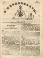 O regenerador : jornal do povo : liberdade, igualdade, fraternidade. - N. 1 (16 Abr. 1848)-n. 11 (6 Jun. 1848). - Lisboa : A Patuleia, 1848. - 27 cm