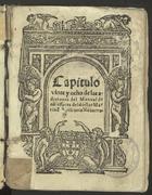 AZPILCUETA, Martín de, 1492-1586<br/>Capitulo vinte y ocho de las Adiciones del Manual de cõfessores / del doctor Martin d[e] Azpilcueta Nauarro. - En Euora : e[n] casa de Christoual de Burgos, 1581. - 153, [17, 1 br.] f. ; 8º (15 cm)