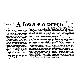 <BR>Data: 30/04/1988<BR>Fonte: Jornal de Brasília, Brasília, nº 4710, p. 3, 30/04/ de 1988<BR>Endereço para citar este documento: -www2.senado.leg.br/bdsf/item/id/108653->www2.senado.leg.br/bdsf/item/id/108653
