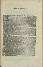 PORTUGAL.<br/>Ley das sospeyções. - [S.l. : s.n., 24 de Março de 1558]. - [1] f. ; 2º (30 cm)