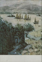 SMIRNOFF, George Vitalievich, 1903-1947<br/>Vista do Porto interior da fortaleza de S. Tiago da Barra = View of the Inner Harbour from the Fort of Santiago da Barra / George Vitalievich Smirnoff  ; photograph by Arts of Asia magazine  . - Macau : Tourist Information Bureau, [ca 198-] (Macau: : Shun Tak Printing Co. lda). - 1 postal : color. ; 15,5 x10,5 cm