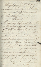 VIEIRA, António, S.J. 1608-1697,<br/>Papel feito p[e]lo P. Ant.º Vr.ª na occazião da cauza dos Christãos novos com o S.to Off.º por ordem do S.mo Pontifice achandose em Roma [17--]. - F. [64-149 v.] ; 20 cm