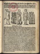 AGUILAR, Pedro de<br/>Glosa nuevamente hecha por Pedro Daguilar sobre las quatro coplas de Quien dara a los mis ojos lagrimas para llorar.... - [S.l. : s.n., 15--]. - [4] f. ; 4º (20 cm)