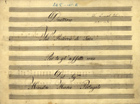 PORTUGAL, Marcos, 1762-1830<br/>Duettino : Nel Ritorno di Serse : Per te glªaffetti mie[i] / Del Sig.re Maestro Marco Portogalo [Entre 1820 e 1840]. - Partitura [4 f.] ; 220x300 mm