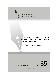 <BR>Data: 02/2011<BR>Responsabilidade: Laerte Ferreira Morgado<BR>Endereço para citar este documento: -www2.senado.leg.br/bdsf/item/id/195968->www2.senado.leg.br/bdsf/item/id/195968