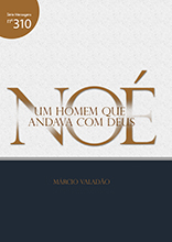 “Deus não se revela aos religiosos, mas sim àqueles que andam com Ele. Ele se revelou a Noé e deu-lhe direção para a construção de uma arca, que seria refúgio para este e sua família, e para os animais em meio ao terrível dilúvio que aconteceria.