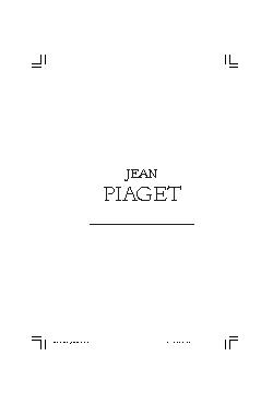 Jean Piaget