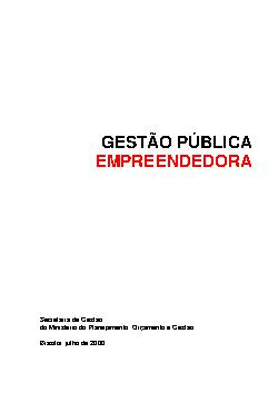 Gestão pública empreendedora