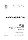 <BR>Data: 02/2009<BR>Responsabilidade: Alexandre Sidnei Guimarães<BR>Endereço para citar este documento: -www2.senado.leg.br/bdsf/item/id/149674->www2.senado.leg.br/bdsf/item/id/149674